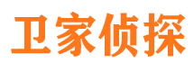 沂水外遇出轨调查取证